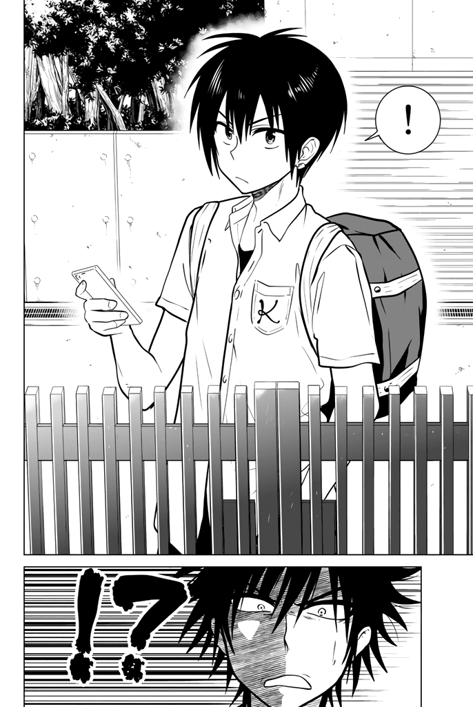 Rivnes Chapter 17 - Page 3