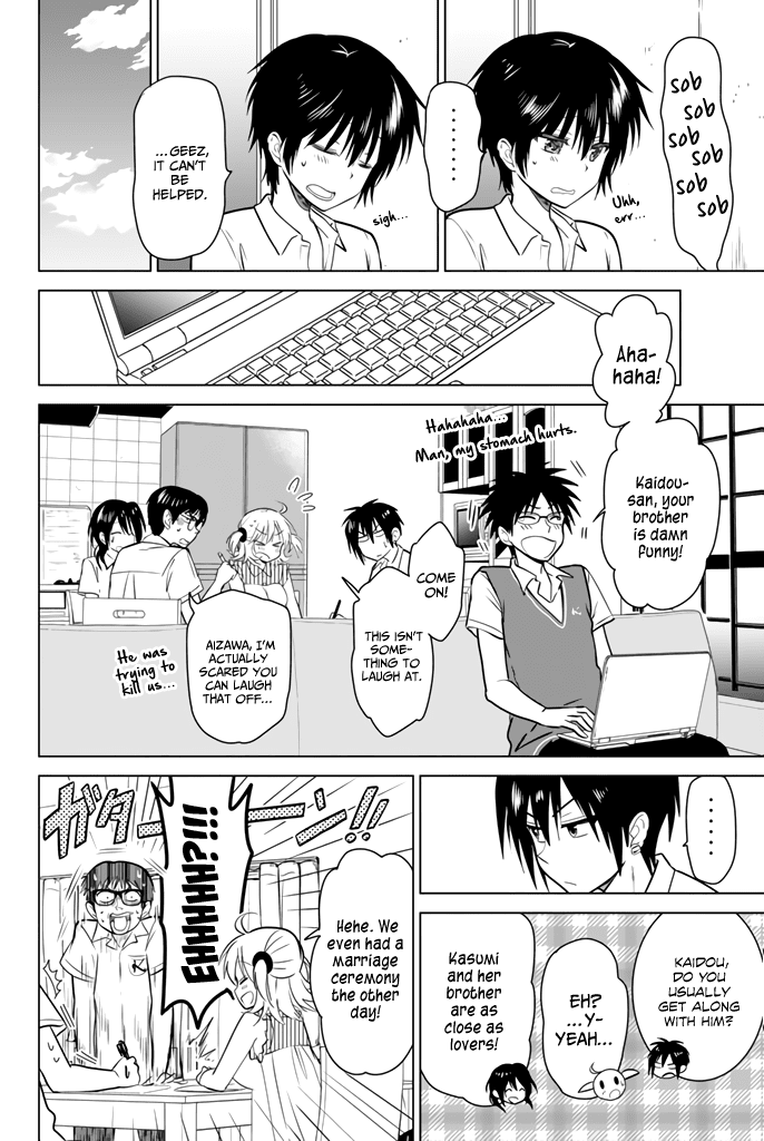 Rivnes Chapter 17 - Page 21