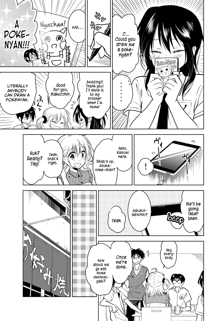 Rivnes Chapter 17 - Page 24