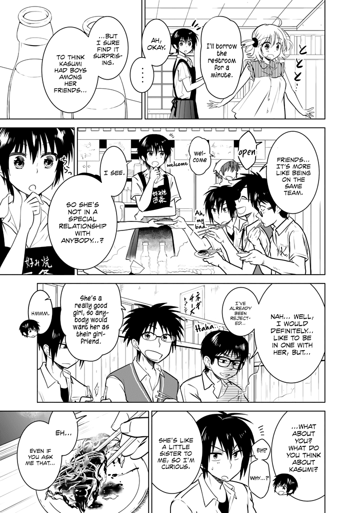 Rivnes Chapter 17 - Page 26