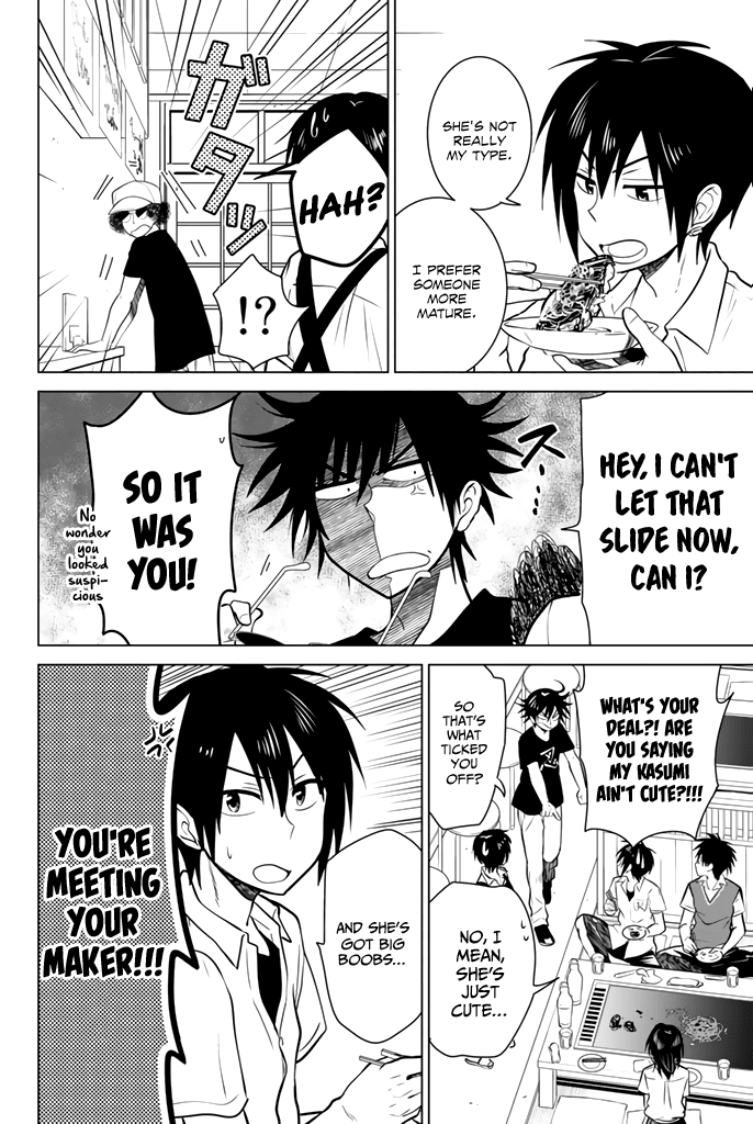 Rivnes Chapter 17 - Page 27