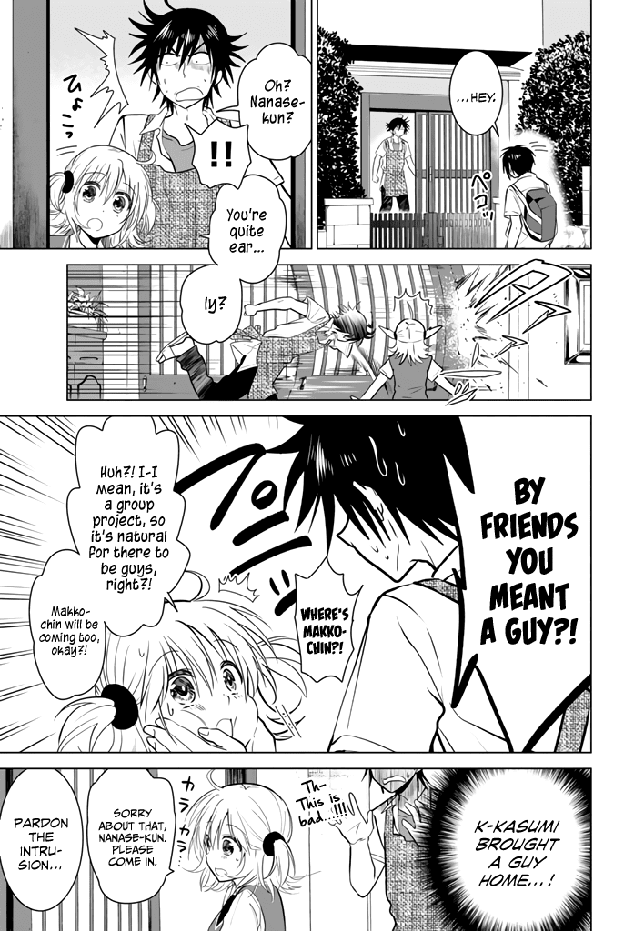 Rivnes Chapter 17 - Page 4