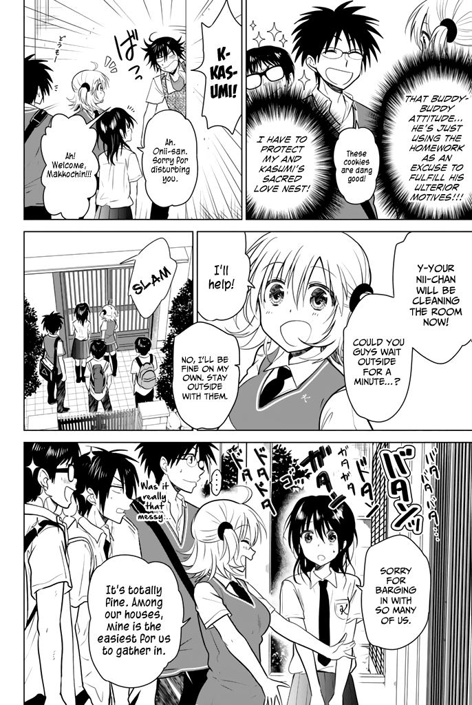 Rivnes Chapter 17 - Page 7