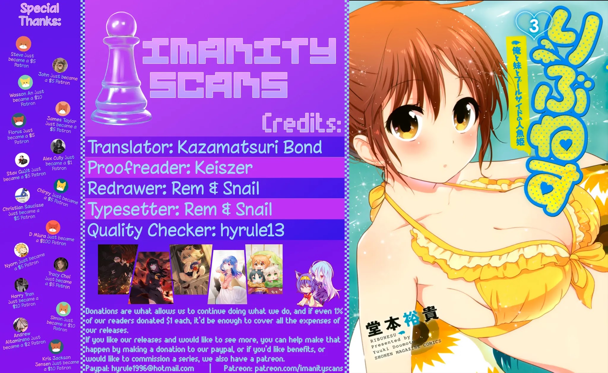 Rivnes Chapter 18 - Page 1