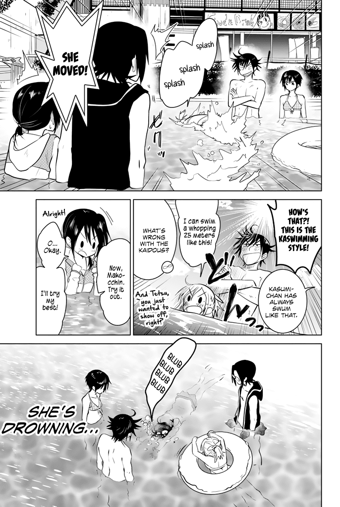 Rivnes Chapter 18 - Page 18