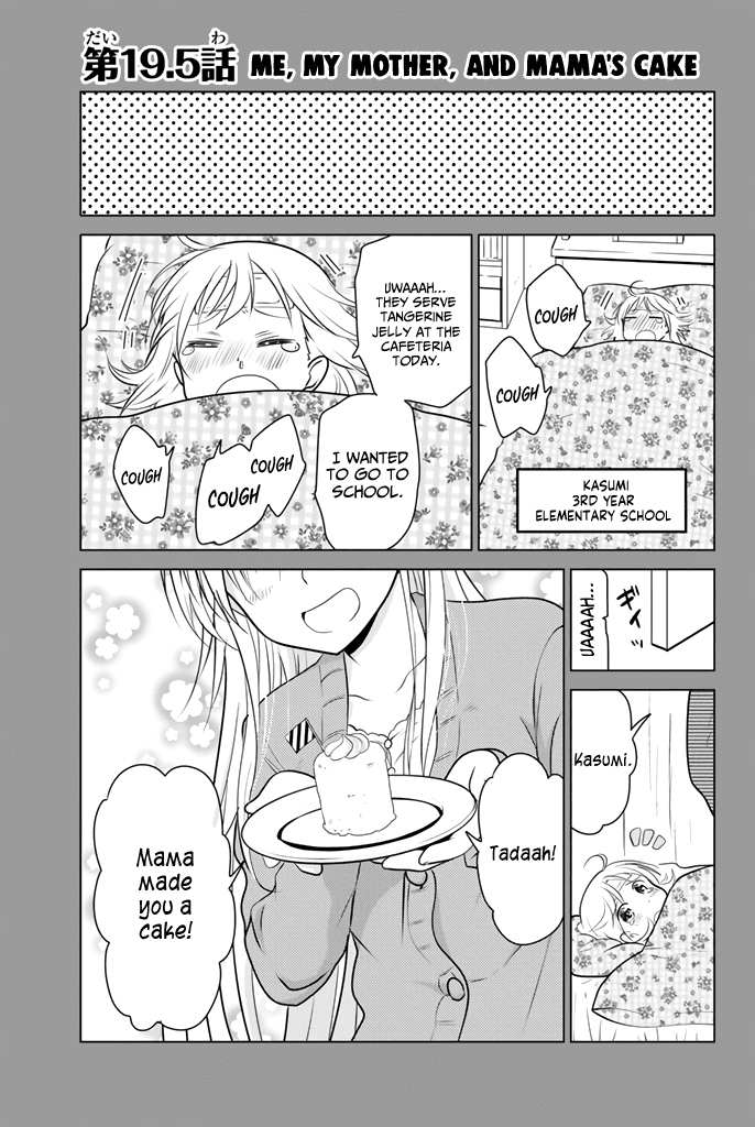 Rivnes Chapter 19.5 - Page 2