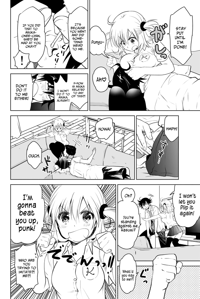 Rivnes Chapter 19.5 - Page 17