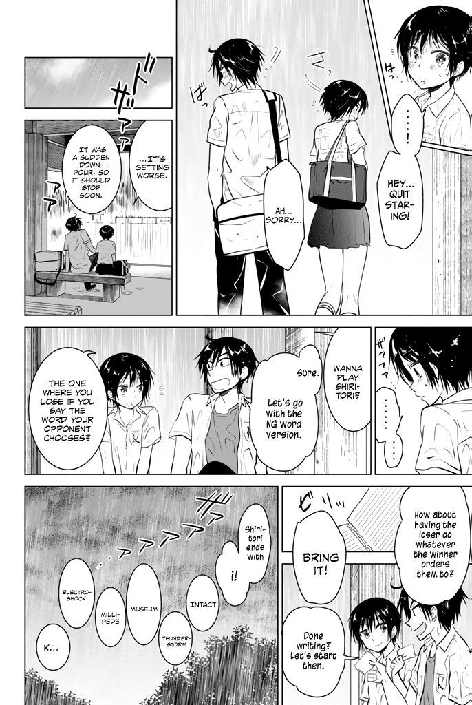 Rivnes Chapter 19.5 - Page 21