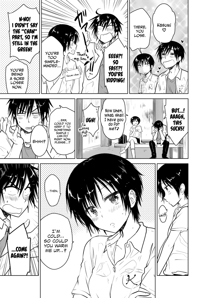 Rivnes Chapter 19.5 - Page 22