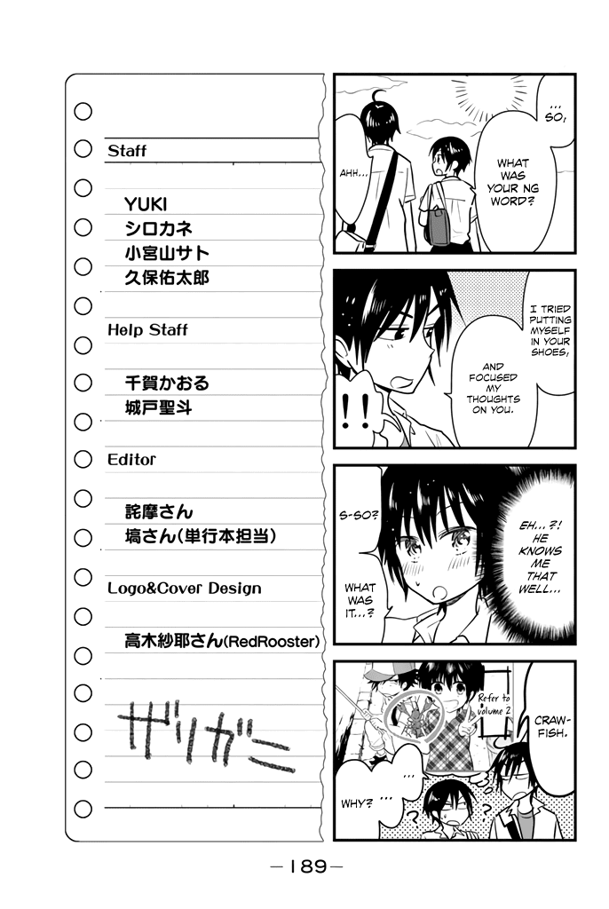 Rivnes Chapter 19.5 - Page 26