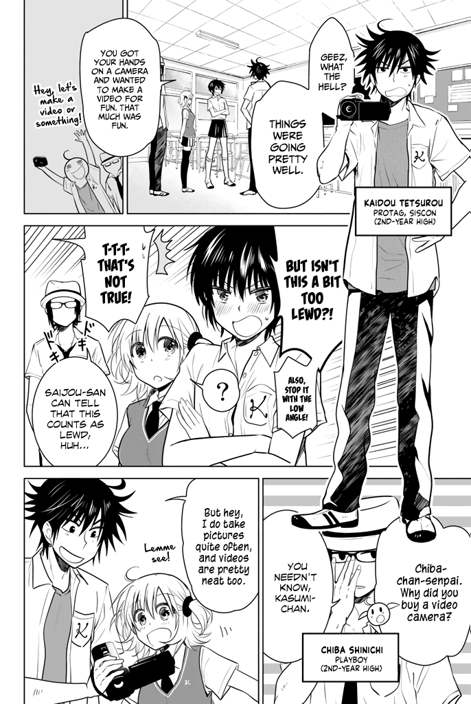 Rivnes Chapter 19.5 - Page 7