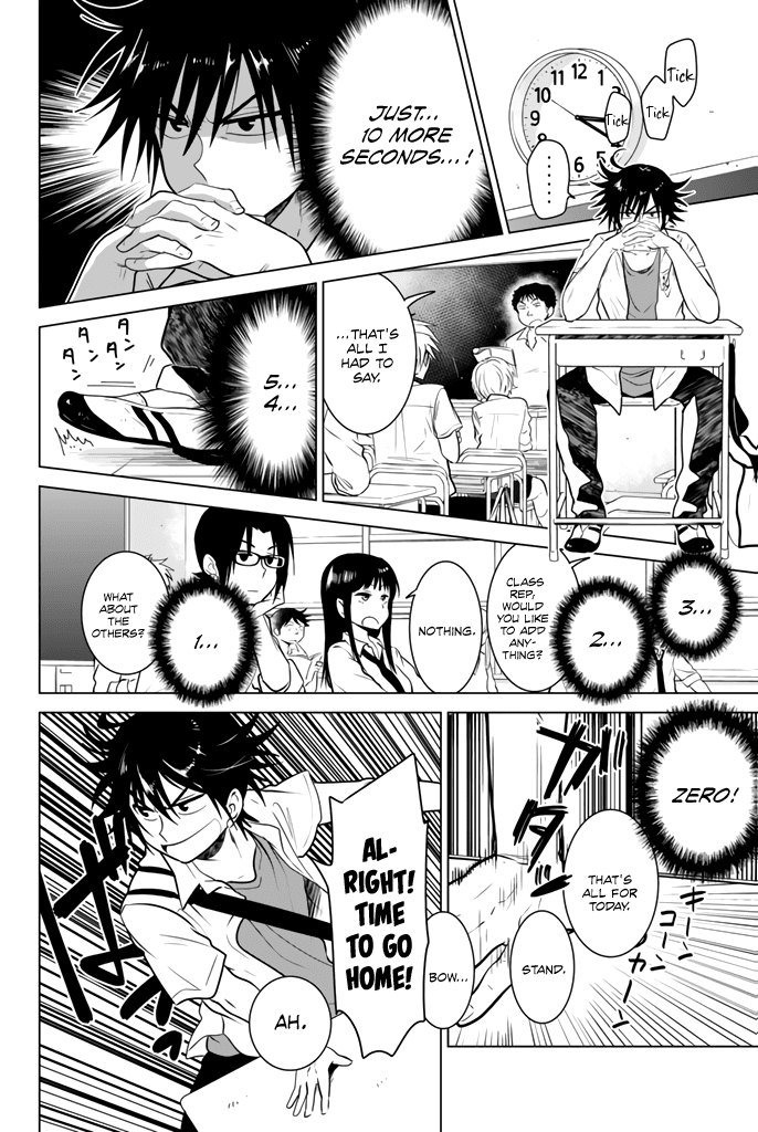 Rivnes Chapter 19 - Page 3