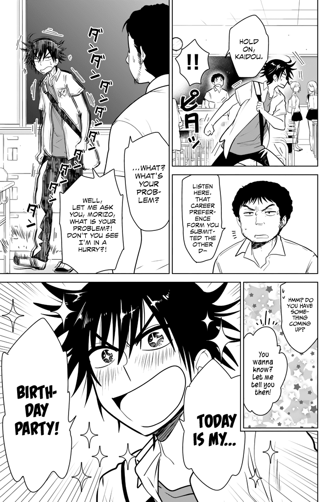 Rivnes Chapter 19 - Page 4