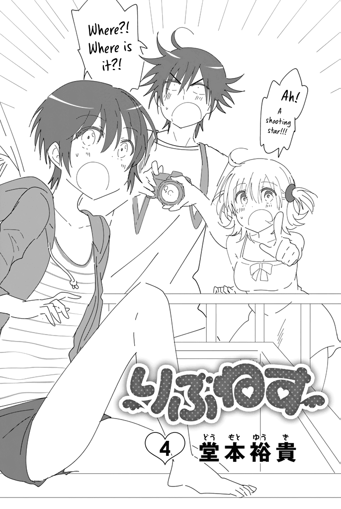 Rivnes Chapter 20 - Page 2