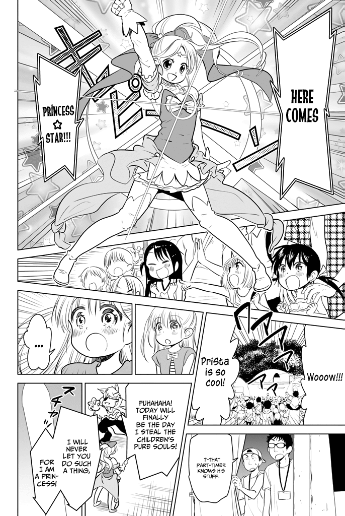 Rivnes Chapter 20 - Page 22