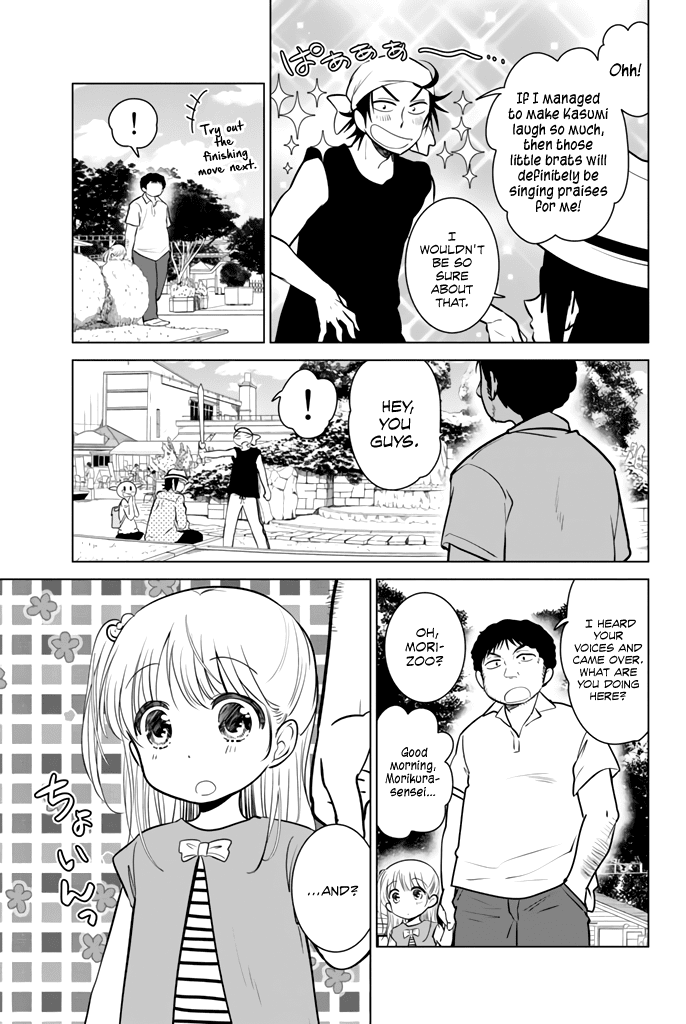 Rivnes Chapter 20 - Page 7