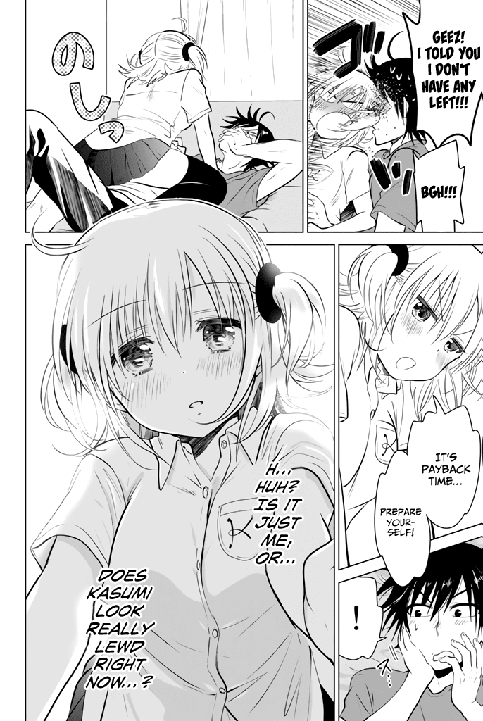 Rivnes Chapter 21 - Page 17