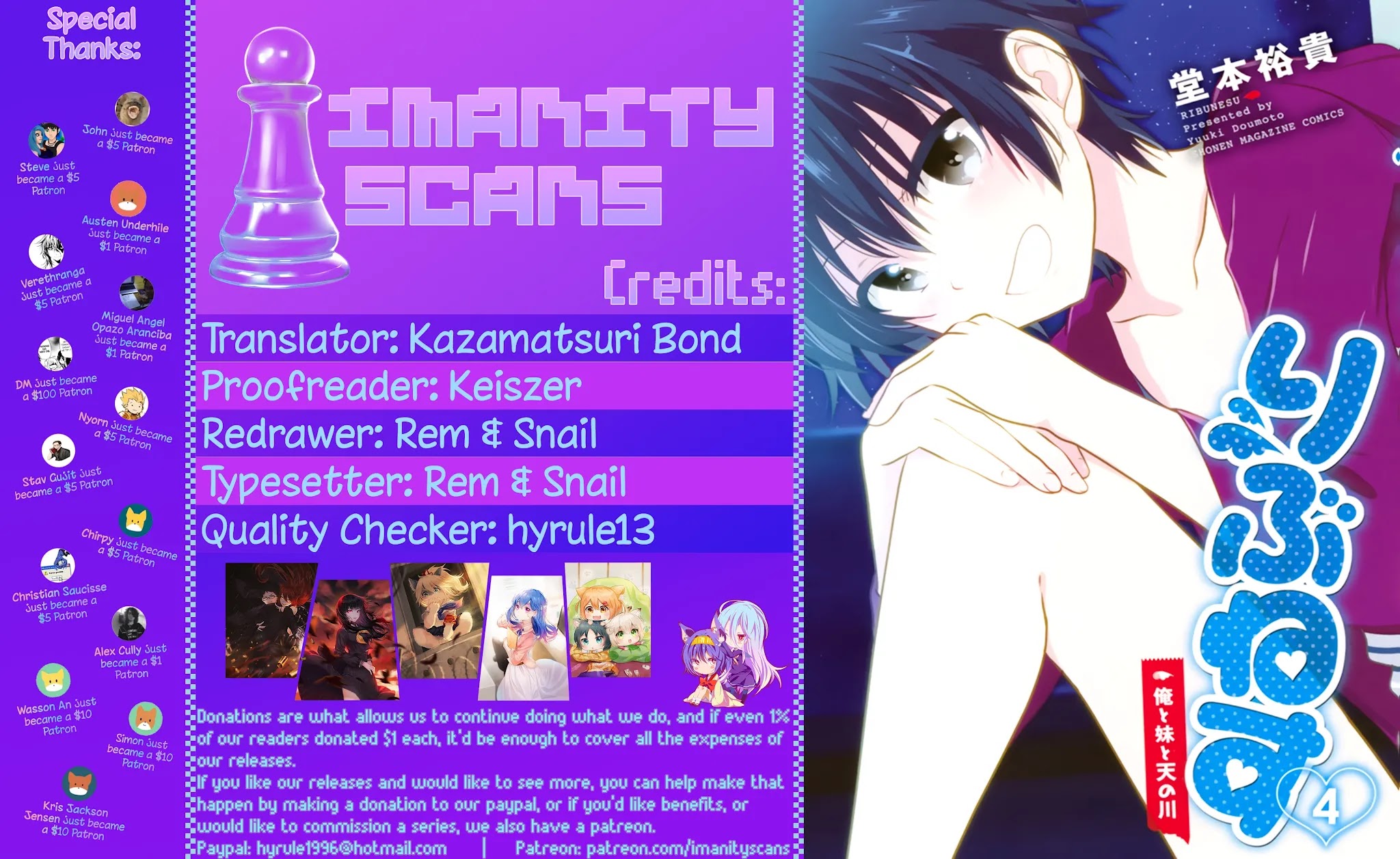 Rivnes Chapter 22 - Page 1