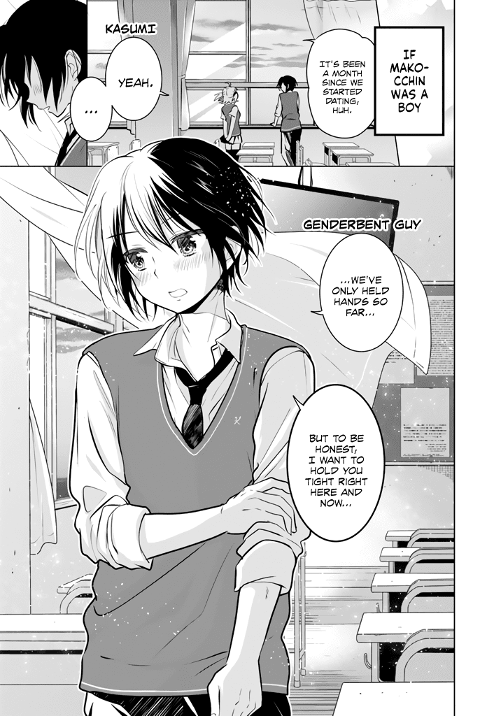 Rivnes Chapter 22 - Page 20