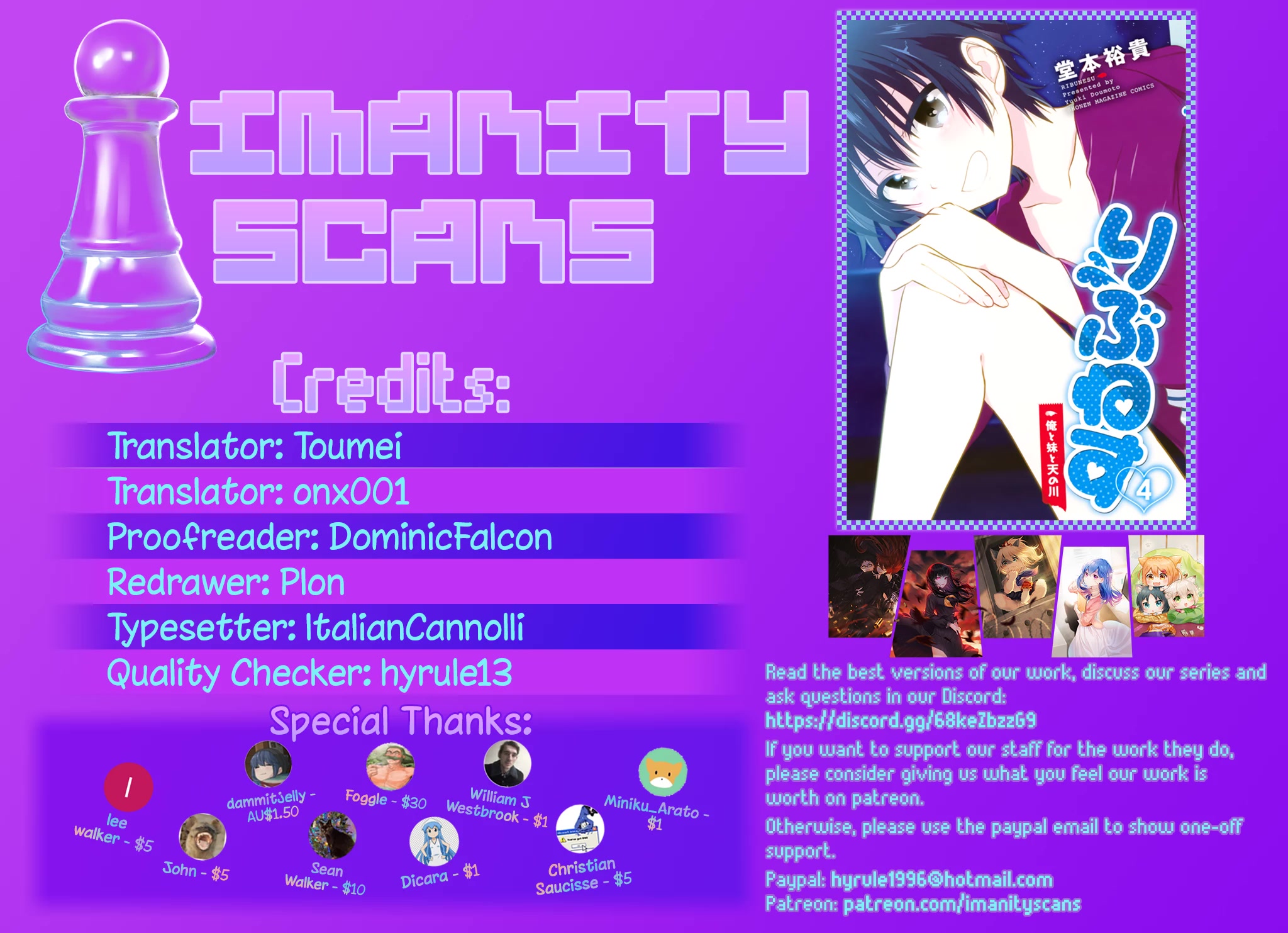 Rivnes Chapter 23 - Page 1