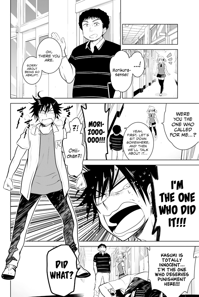 Rivnes Chapter 23 - Page 3