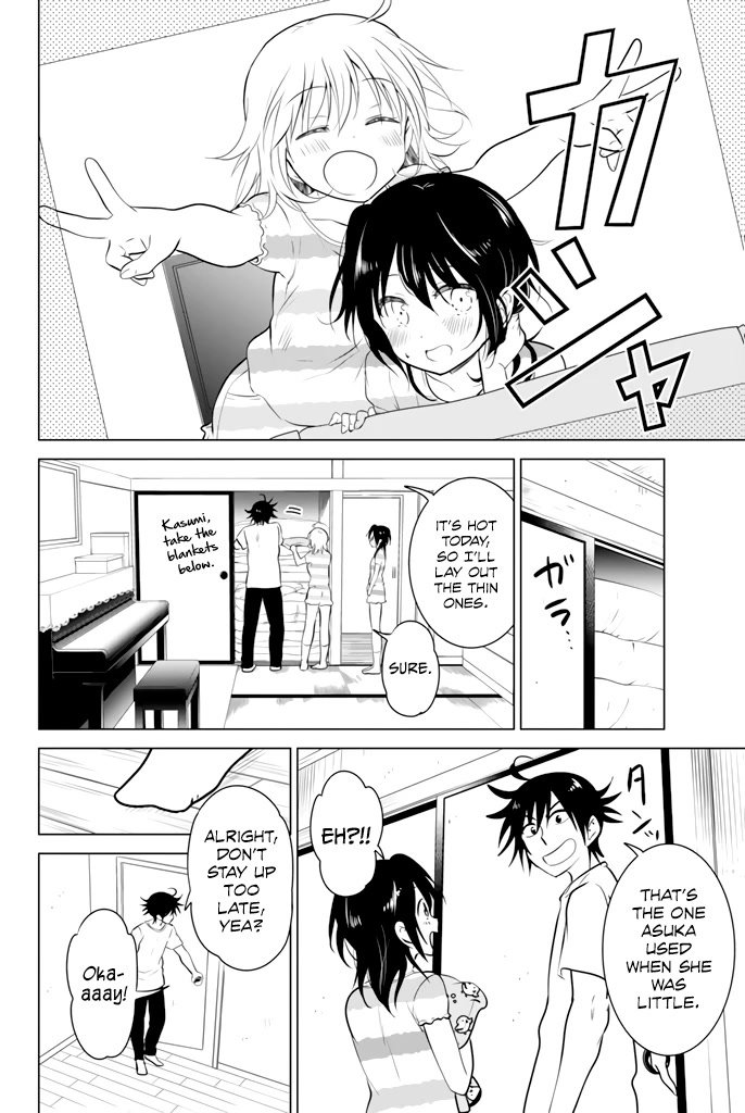 Rivnes Chapter 25.5 - Page 11