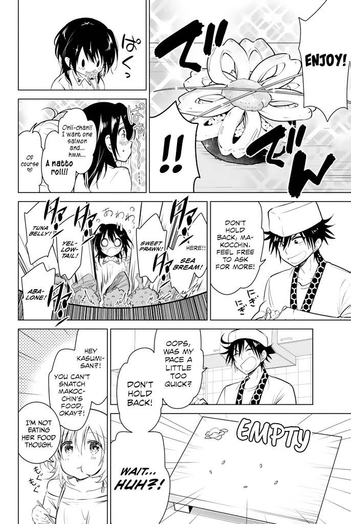 Rivnes Chapter 25.5 - Page 5