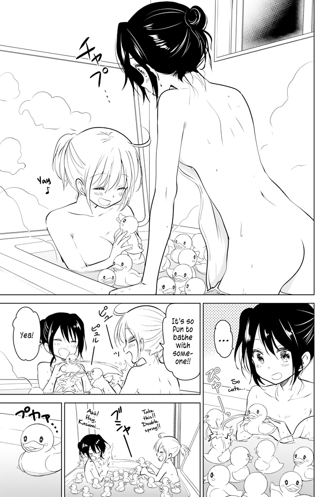 Rivnes Chapter 25.5 - Page 8