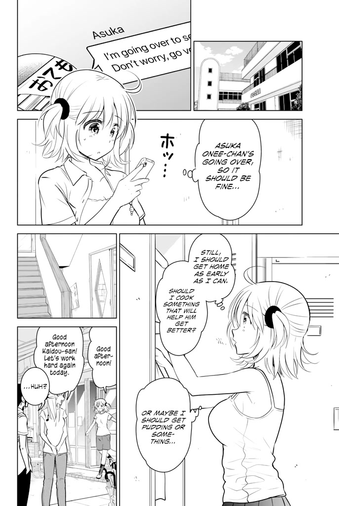 Rivnes Chapter 25 - Page 15