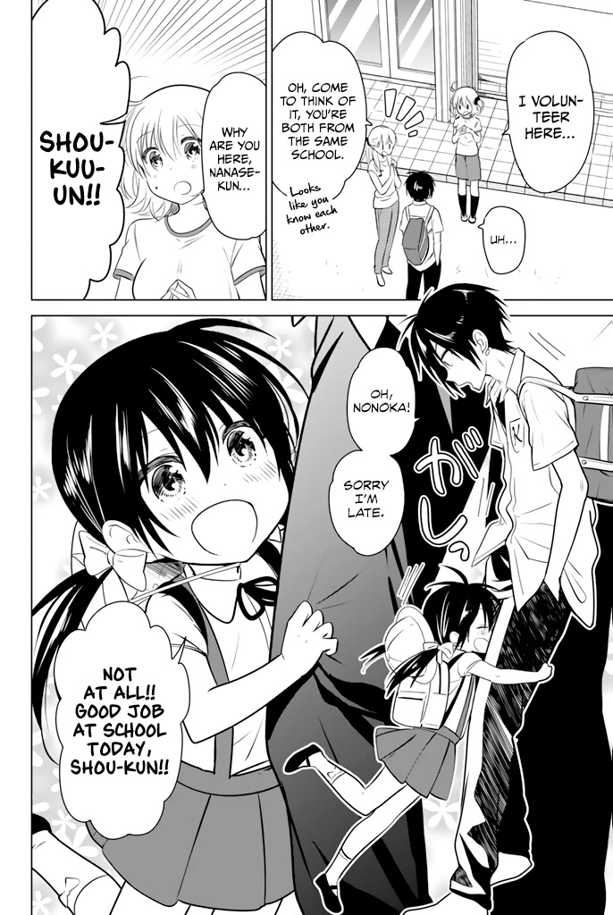 Rivnes Chapter 25 - Page 17