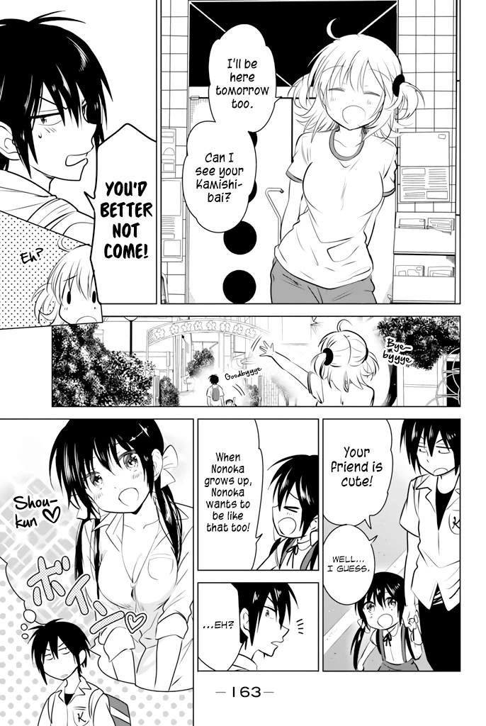 Rivnes Chapter 25 - Page 22