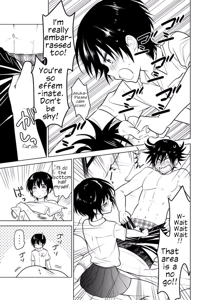 Rivnes Chapter 26 - Page 13