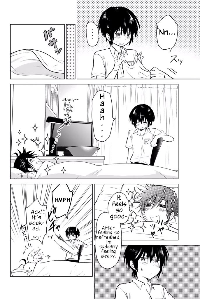 Rivnes Chapter 26 - Page 14