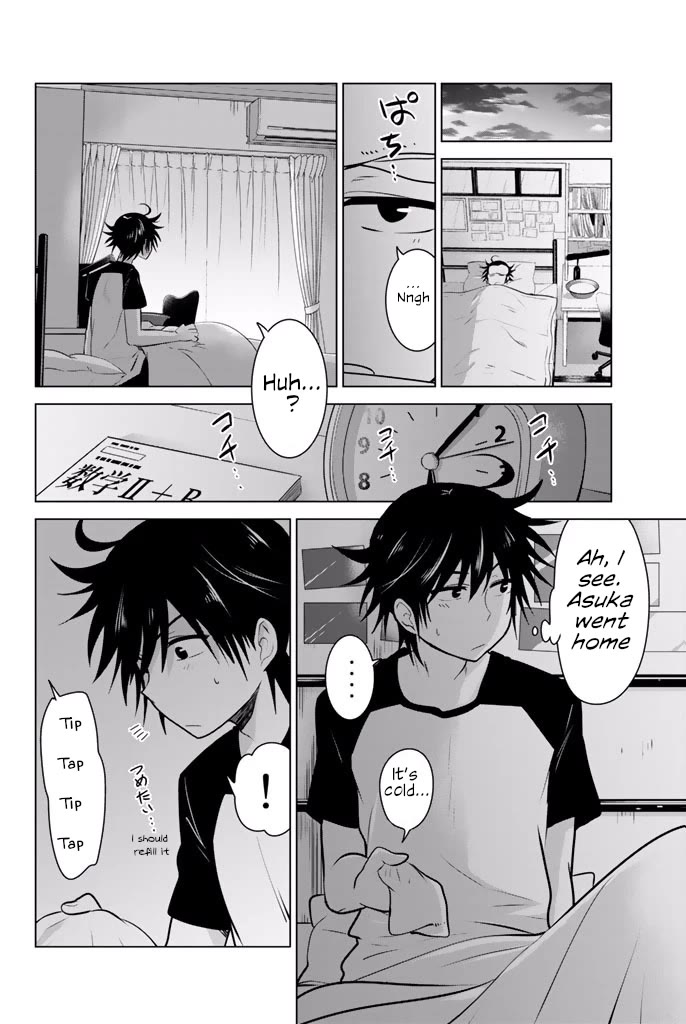 Rivnes Chapter 26 - Page 16