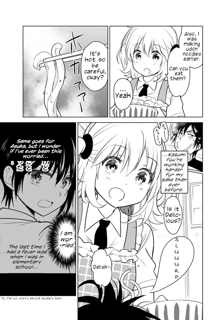 Rivnes Chapter 26 - Page 19