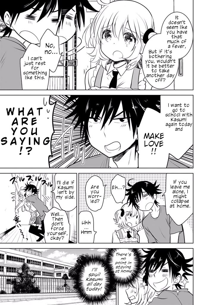 Rivnes Chapter 26 - Page 25