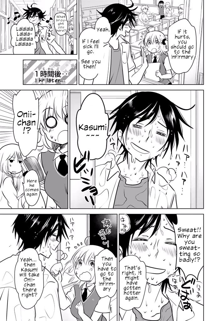 Rivnes Chapter 26 - Page 27