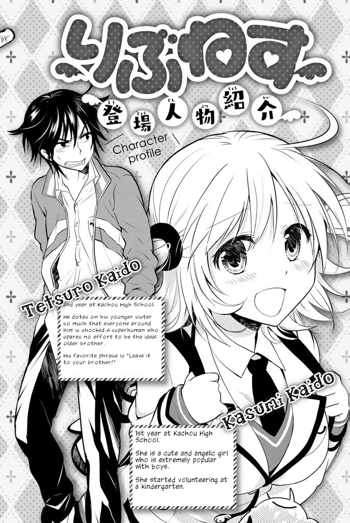 Rivnes Chapter 26 - Page 4