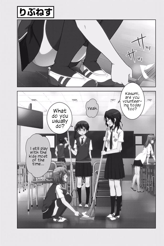 Rivnes Chapter 26 - Page 37