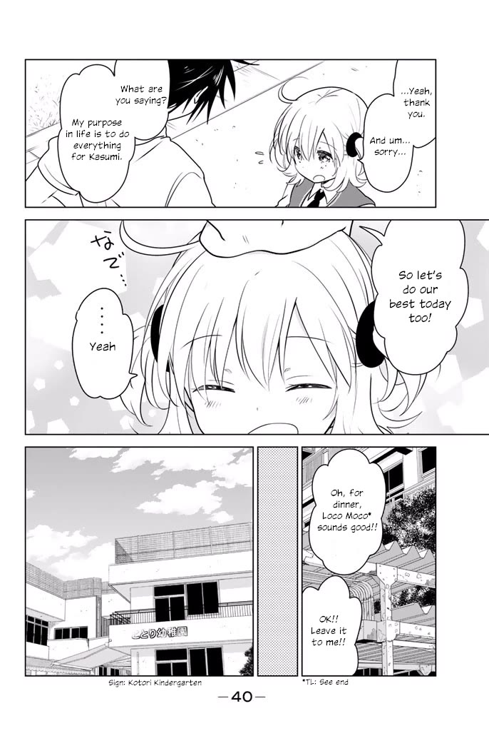 Rivnes Chapter 27 - Page 5