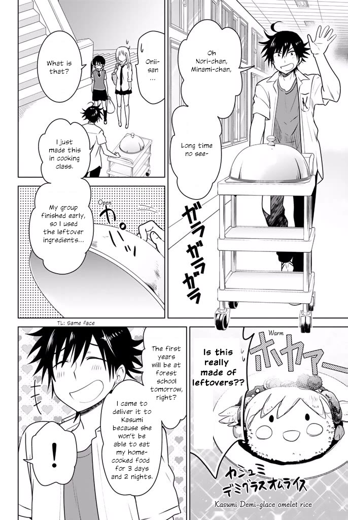 Rivnes Chapter 28 - Page 11