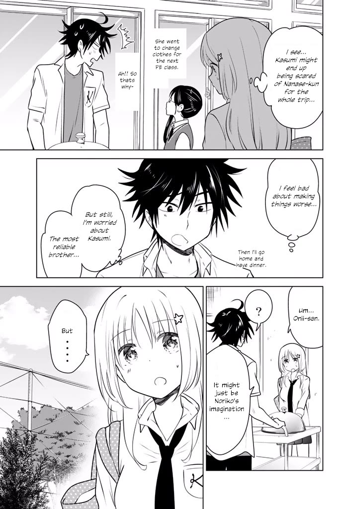 Rivnes Chapter 28 - Page 12