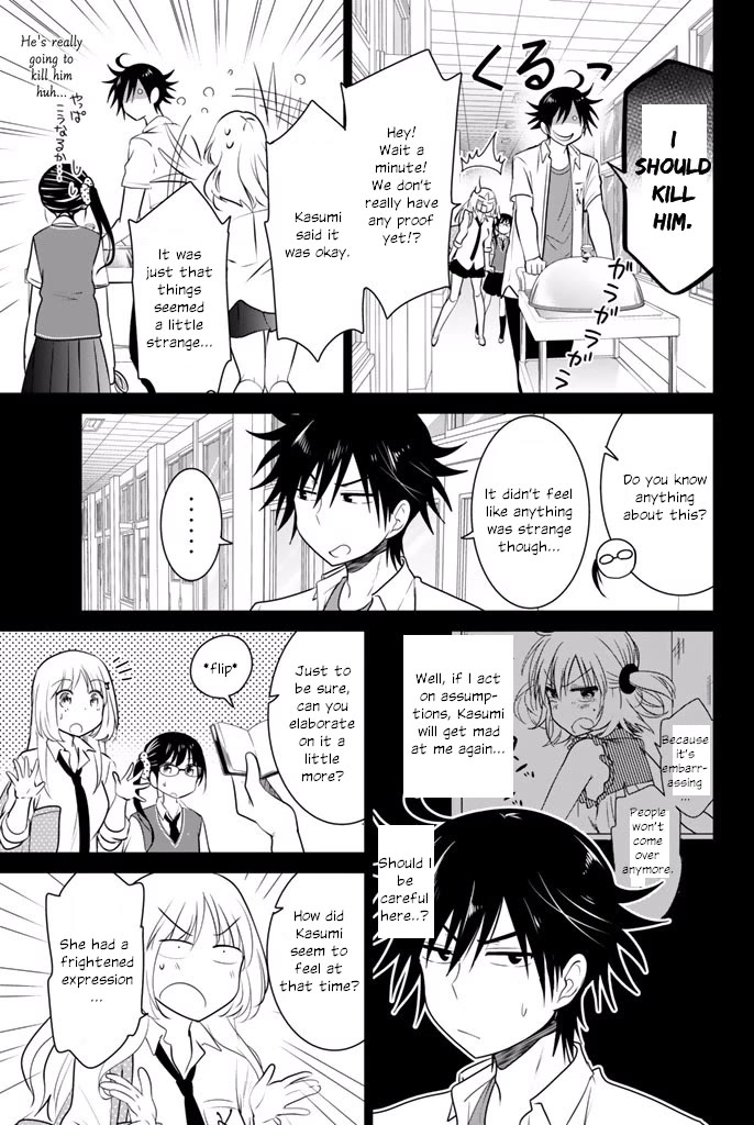 Rivnes Chapter 28 - Page 14