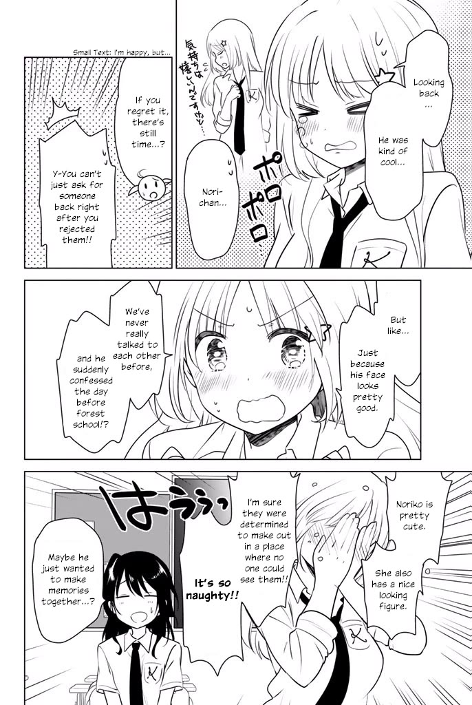 Rivnes Chapter 28 - Page 3