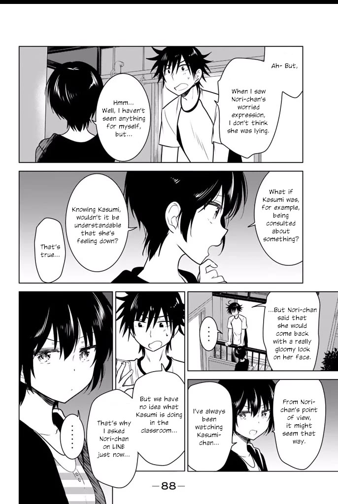 Rivnes Chapter 28 - Page 21