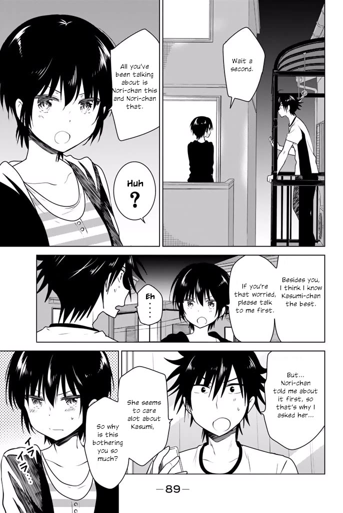 Rivnes Chapter 28 - Page 22