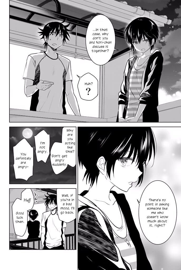 Rivnes Chapter 28 - Page 23