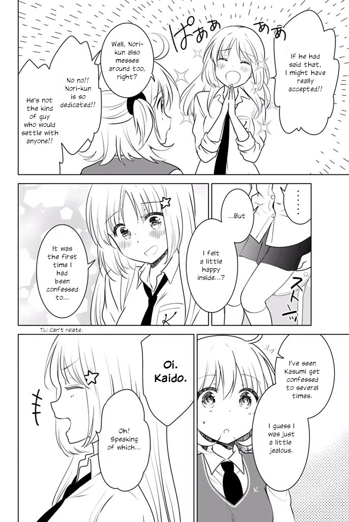 Rivnes Chapter 28 - Page 5