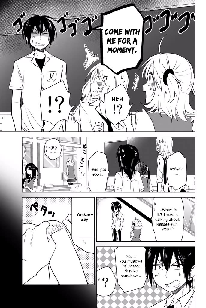 Rivnes Chapter 28 - Page 6