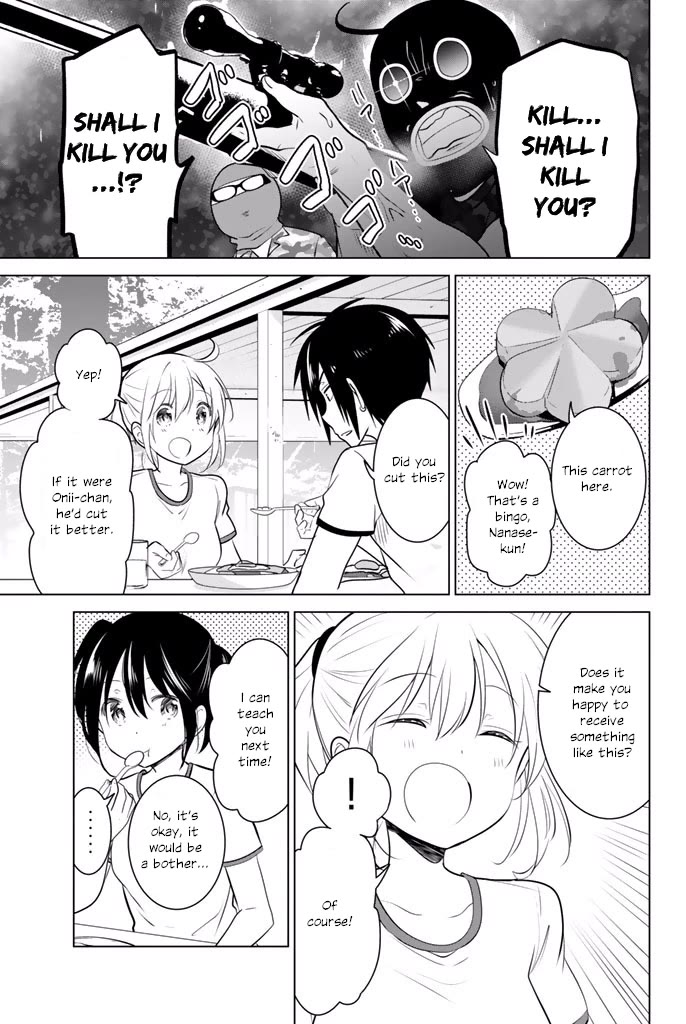 Rivnes Chapter 29 - Page 13